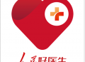 人民好医生app下载：一站式医疗健康服务平台
