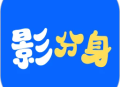 影分身app下载：实现多开功能的Android手机软件