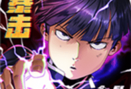 下载并安装《路人暴击100》手游 - 二次元RPG动作游戏