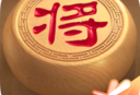 天天象棋官方版下载 - 腾讯经典中国象棋游戏下载