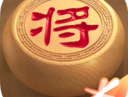 天天象棋官方版下载 - 腾讯经典中国象棋游戏下载