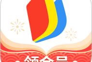 掌阅小说阅读器手机版免费下载