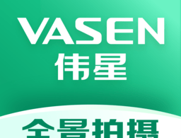 伟星全景拍摄软件下载 - 全景拍摄美化，家装场景必备