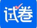 试卷宝下载_试卷宝app官方下载_试卷宝安卓版下载