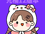 元楠太空杀下载-Android角色扮演游戏