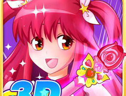 巴啦啦小魔仙3D手游下载：休闲益智，重温电视剧经典