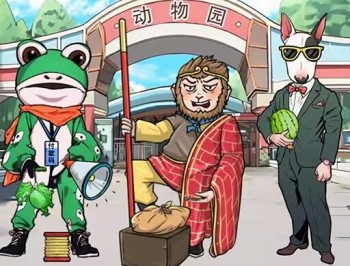 放置动物园安卓版下载：策略对战与动物合成的休闲益智游戏