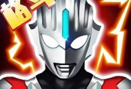 奥特曼传说之战美化版游戏下载