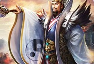 演义三国英雄志iOS版战略手游