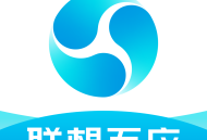 联想服务商下载专区 - Android办公商务应用下载