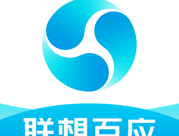 联想服务商下载专区 - Android办公商务应用下载