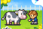 像素牧场物语：怀旧像素风格的经营游戏下载
