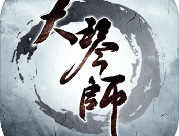 大琴师贰九游版下载 - 安卓国风音乐手游下载