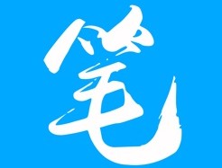 笔趣阁纯净版2025：免费小说阅读、下载与创作一键搞定