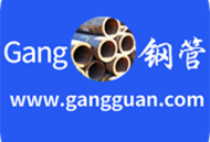 钢管宝应用下载及交易安全保障功能介绍