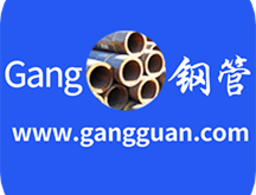 钢管宝应用下载及交易安全保障功能介绍