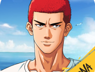 灌篮高手正版授权手游官方下载 - 篮球竞技养成类手游