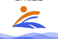 宜兴政企通企业版app下载 - 一站式政府企业协同办公服务