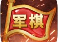 四国军旗手机版下载并安装 - 安卓棋牌桌游游戏体验