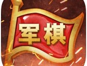 四国军旗手机版下载并安装 - 安卓棋牌桌游游戏体验