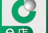 国寿e店智慧版app下载 - 官方移动管理平台