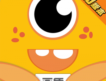 画质怪兽2.0 - Android 系统工具