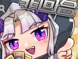 末日勇闯魔物娘巢穴安卓版下载信息