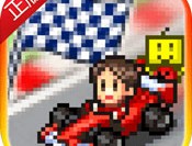 冲刺赛车物语手游下载体验：冲击冠军荣誉，成为赛车大师