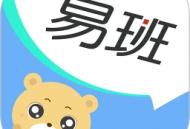 易班定位APP：在线虚拟定位打卡神器