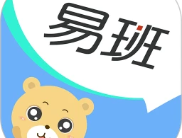 易班定位APP：在线虚拟定位打卡神器