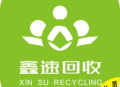 鑫速回收员app下载-安卓版专业回收服务应用