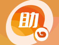 海石商务助手V5 app：高效智能的移动端门店运营管理工具