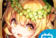 神代梦华谭 - Android即时策略下载