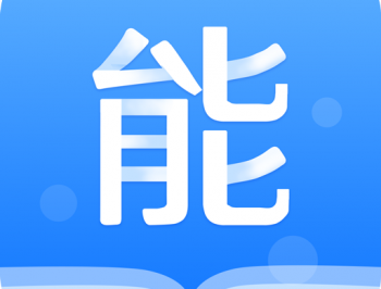 能力天空app：全方位学习解决方案，助力个人成长