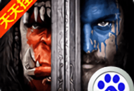 无尽魔兽手游下载 - 安卓角色扮演游戏下载