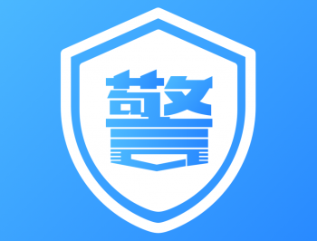 警考通APP：专业辅警备考工具