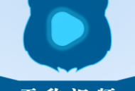 雪豹视频app：免费观看电影、电视剧、动漫、综艺