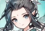 修仙奇谭折相思游戏下载