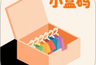 小盒码下载_Android生活实用APP下载
