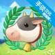 牧场物语希望之光手机版下载 - 热门游戏移植手机畅玩