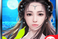 全民战西游安卓最新版下载 - 冒险解谜手游