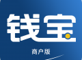 钱宝GB商户版app下载与介绍
