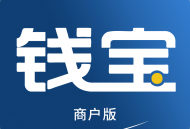 钱宝GB商户版app下载与介绍