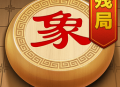 象棋残局挑战最新版下载