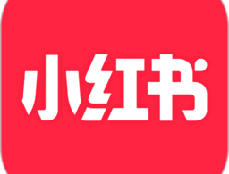 小红书REDnote下载：社交分享与购物的新天地