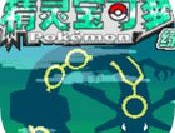 口袋妖怪神兽天地手机版下载：安卓休闲益智解谜冒险游戏