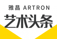 艺术头条app：艺术资讯阅读与下载