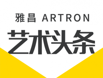 艺术头条app：艺术资讯阅读与下载