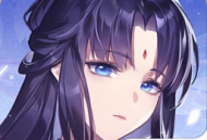 仙剑奇侠传九野游戏下载