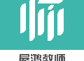 展鸿教师：专业备考教师资格考试的全方位解决方案